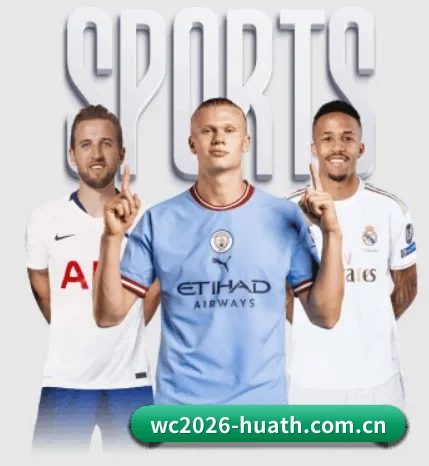 wc2026-huath.com.cn APP